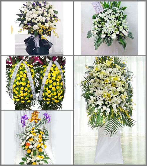 湖北宜昌市宜都市松木坪镇白事花篮预定